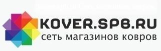 Магазин Ковров На Будапештской