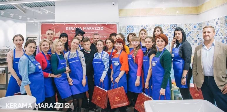 Керама Магазин Уфа