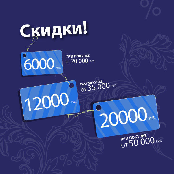 Скидка 200 Рублей Алиэкспресс От 2000