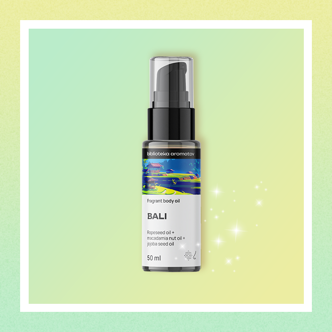 Лучшее масло для тела: рейтинг самых эффективных средств - Я Покупаю