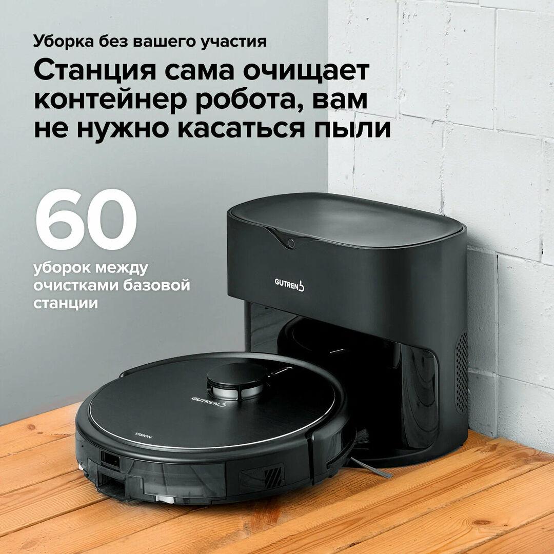 Топ-15 умных гаджетов для дома и квартиры: рейтинг полезной бытовой ...