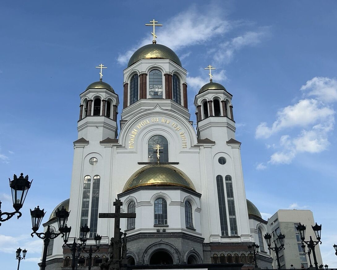 Храм на Крови