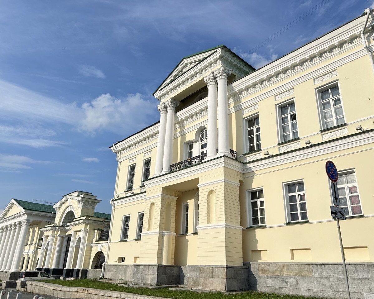 Усадьба Расторгуевых — Харитоновых