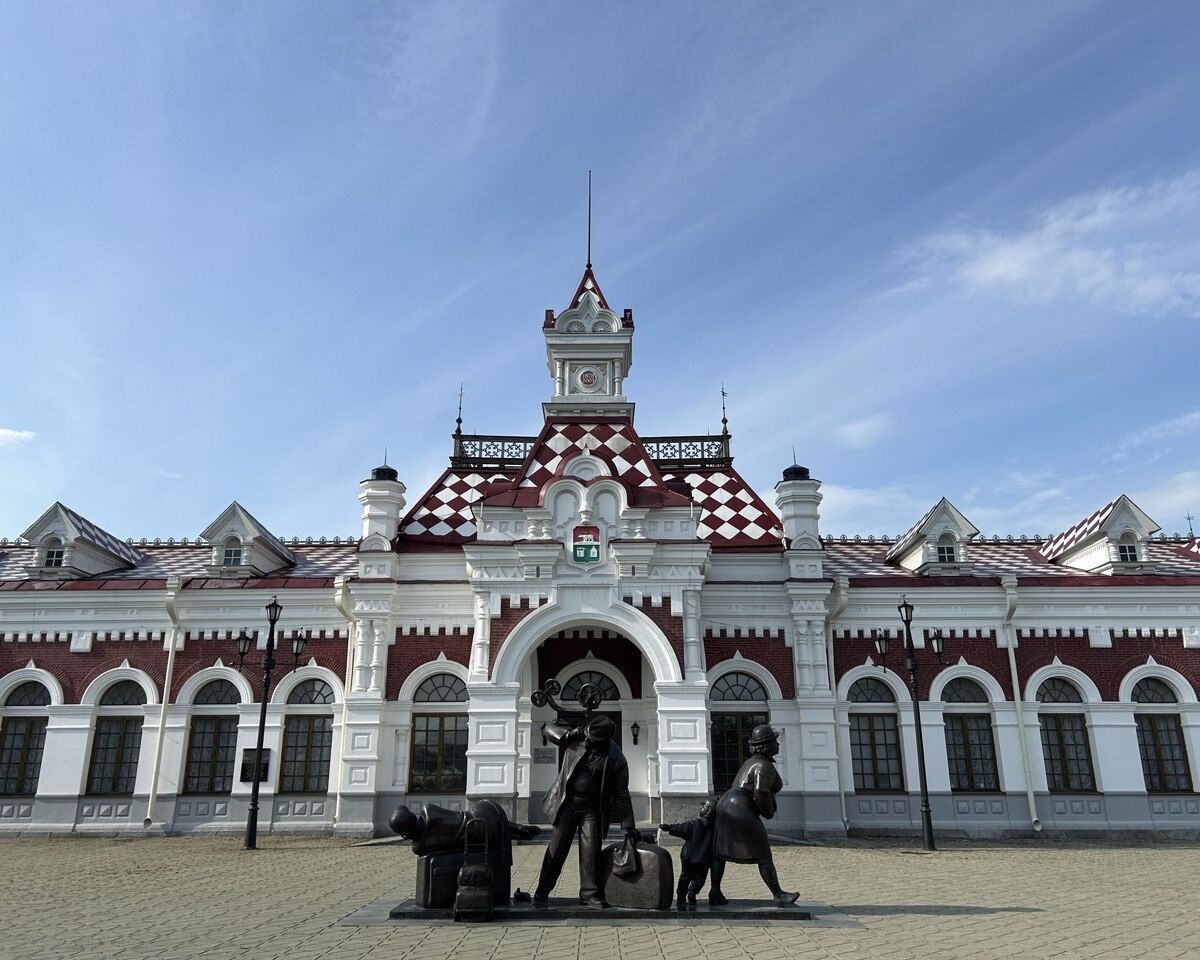 Старый вокзал