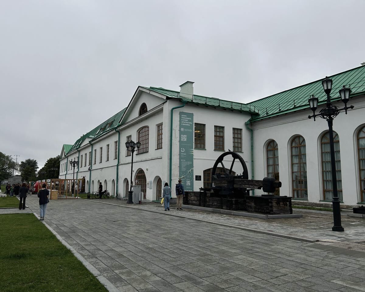 Музей архитектуры и дизайна УрГАХУ