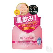 Ночной крем для лица с коллагеном и гиалуроном Sana Hadanomy Collagen Cream