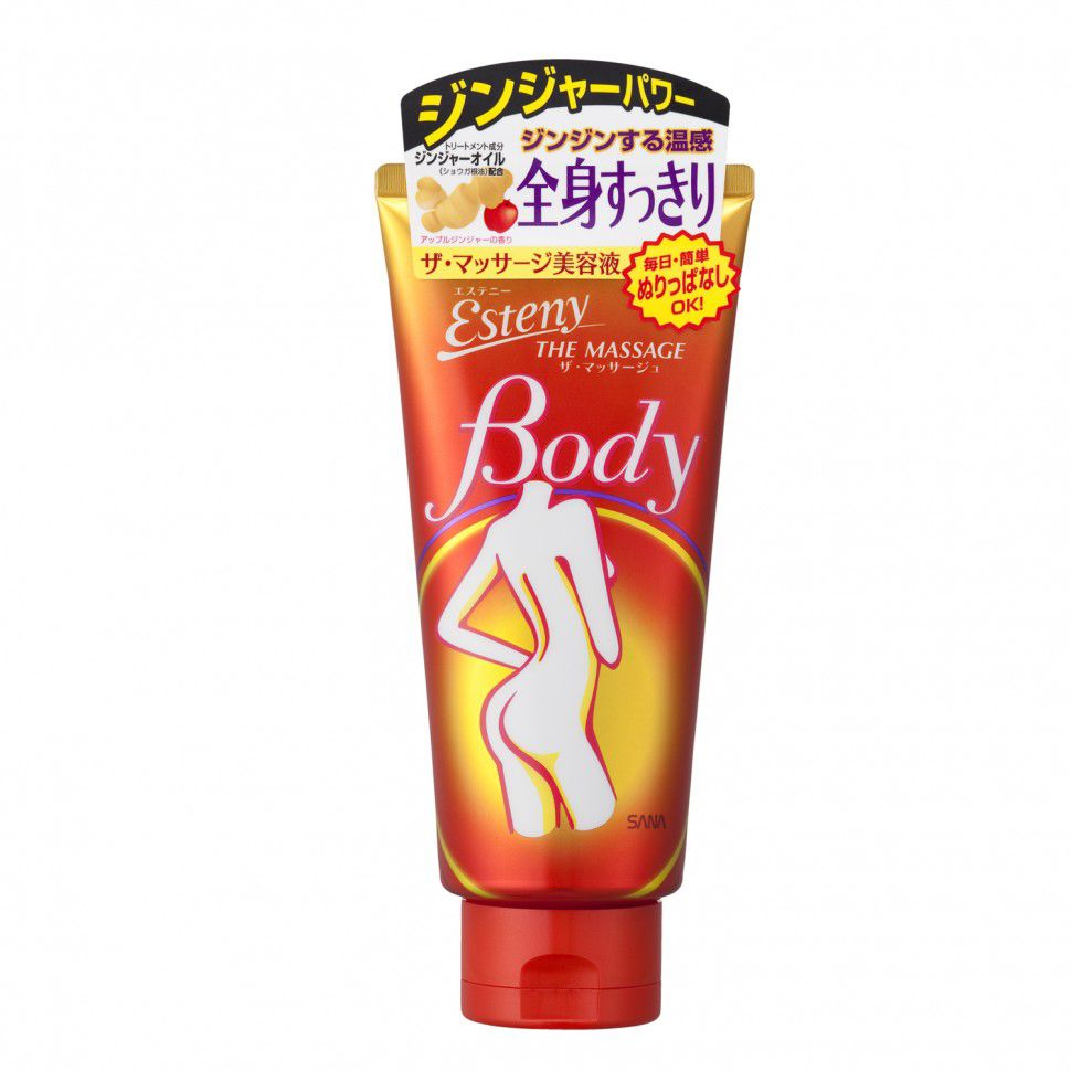 Массажный гель для тела с имбирным маслом Sana Esteny Body Massage Gel