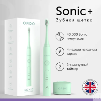 ORDO Электрическая зубная щетка Sonic+ с 4 режимами