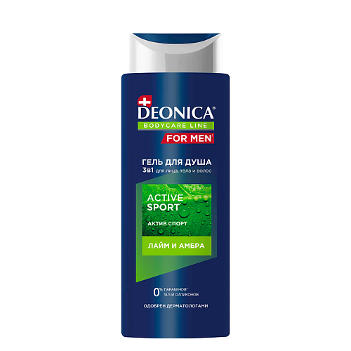 DEONICA FOR MEN Гель для  душа Active Sport 250.0 MPL214579 фото 1