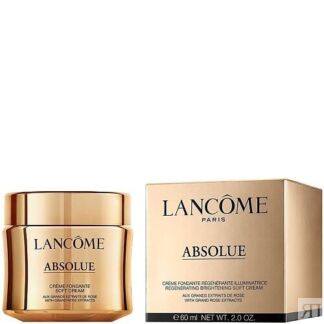 LANCOME Восстанавливающий крем с экстрактом розы Absolue Soft для упругости