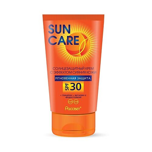 SUN CARE Крем  солнцезащитный  для лица SPF 30 50.0 MPL327837 фото 1