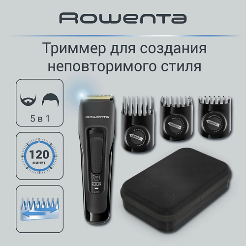 ROWENTA Машинка для стрижки волос Advanced TN5243F4 MPL254929 фото 1