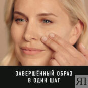 MAX FACTOR Тональная основа для лица Miracle Touch с гиалуроновой кислотой MXF032318 фото 2