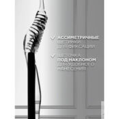 L'ORÉAL PARIS Гель для бровей с эффектом ламинирования Infaillible Brow Lam LOR957644 фото 3