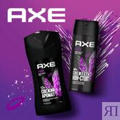 AXE Гель для душа мужской аромат кокоса и черного перца свежесть 12 часов E AXE679805 фото 5