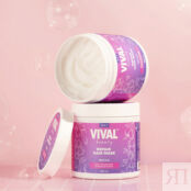 VIVAL BEAUTY Маска для восстановления и питания волос Repair Hair Mask VVB000017 фото 4