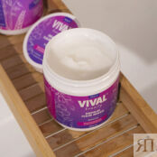 VIVAL BEAUTY Маска для восстановления и питания волос Repair Hair Mask VVB000017 фото 5