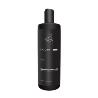 Мужской шампунь для нормальных волос с кофеином (Mh3) Lazurin 400 мл
