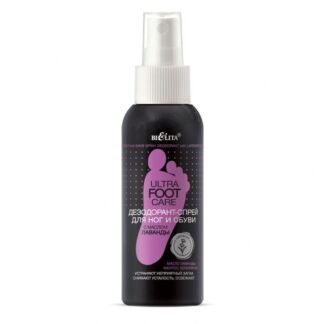 Дезодорант-спрей для ног и обуви с маслом лаванды Ultra Foot Care Белита 10