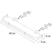 Полка стеклянная Fixsen Kvadro 60 см (FX-61303B) FX-61303B фото 2