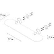 Полка стеклянная Fixsen Bogema 52 см (FX-78503) FX-78503 фото 2