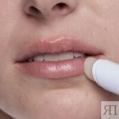 Uriage Xemose Lip stick - Стик для губ, 4 г