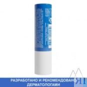 Uriage Xemose Lip stick - Стик для губ, 4 г U04452 фото 5