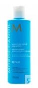 Moroccanoil Moisture Repair Shampoo - Шампунь увлажняющий восстанавливающий 521196 фото 1