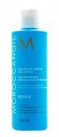 Moroccanoil Moisture Repair Shampoo - Шампунь увлажняющий восстанавливающий 521196 фото 1