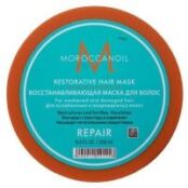 Moroccanoil Restorative Hair Mask - Восстанавливающая маска для волос 250 м 521141 фото 2