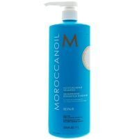 Moroccanoil Shampoo Moisture Repair - Шампунь восстанавливающий увлажняющий