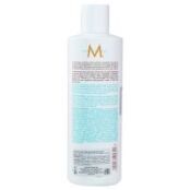 Moroccanoil Curl Enhancing Conditioner - Кондиционер для вьющихся волос, 25 494341 фото 2