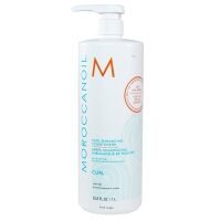 Moroccanoil Curl Enhancing Conditioner - Кондиционер для вьющихся волос, 10