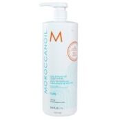 Moroccanoil Curl Enhancing Conditioner - Кондиционер для вьющихся волос, 10 494365 фото 1