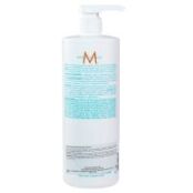 Moroccanoil Curl Enhancing Conditioner - Кондиционер для вьющихся волос, 10 494365 фото 2