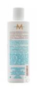 Moroccanoil Extra Volume Conditioner - Кондиционер экстра объем, 250 мл 521431 фото 2