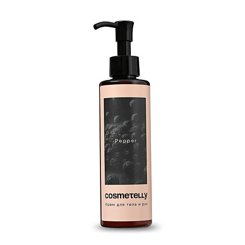 COSMETELLY Парфюмированный крем для тела и рук Black Pepper Зелински 200.0 MPL245577 фото 1