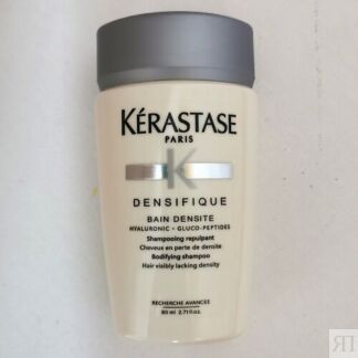 KERASTASE Шампунь-ванна уплотняющий для густоты волос Densifique Densite 80