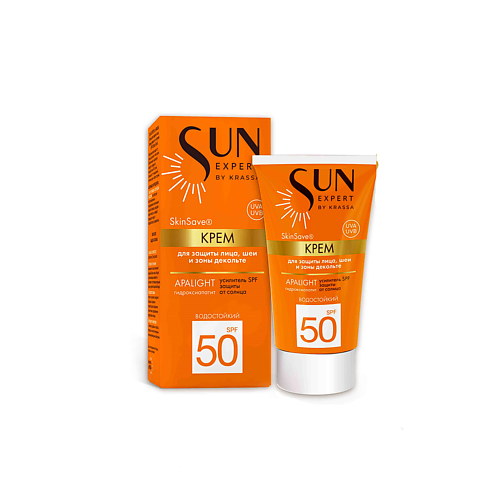 KRASSA Крем для защиты лица, шеи и зоны декольте SPF 50 50.0 MPL329544 фото 1