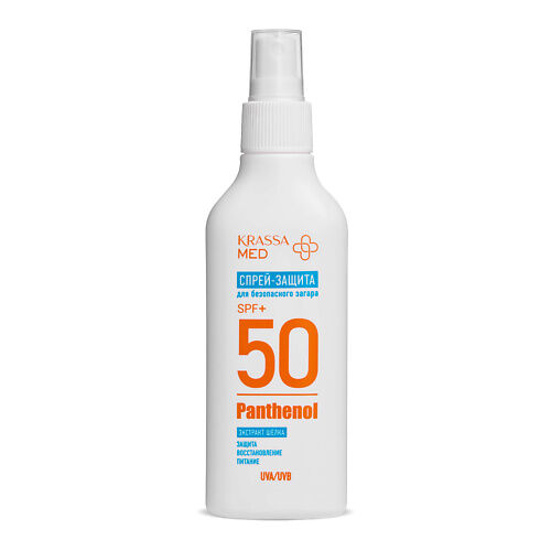 KRASSA Спрей-защита для безопасного загара SPF 50+ 150.0 MPL329547 фото 1