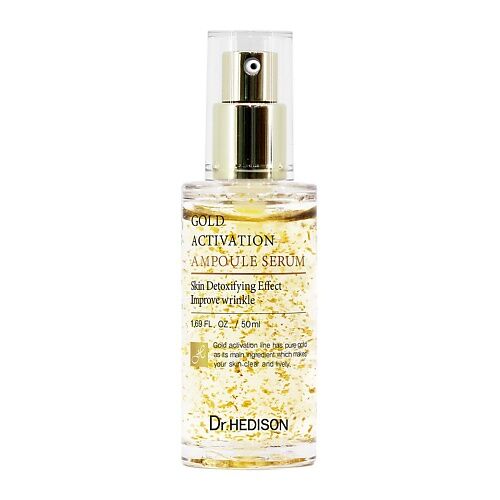 DR. HEDISON Сыворотка для лица Gold Activation Ampoule Serum 50.0 MPL126704 фото 1