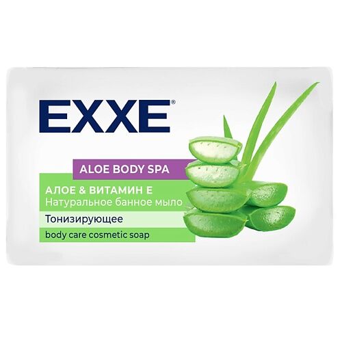 EXXE Туалетное мыло Body spa Банное, алоэ & витамин Е 160.0 MPL060530 фото 1