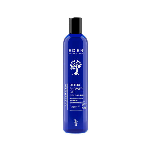 EDEN Гель для душа увлажняющий с морским коллагеном Collagen DETOX 350.0 MPL320043 фото 1