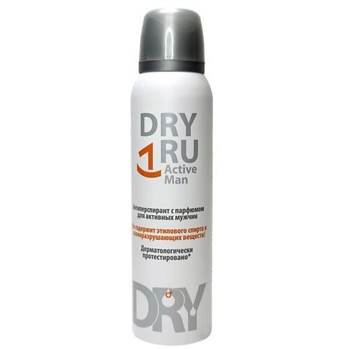 DRY RU Антиперспирант с парфюмом для активных мужчин Active Man 150.0 MPL215993 фото 1