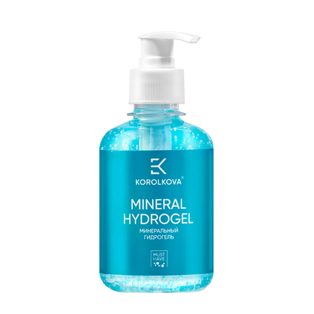 KOROLKOVA Гидрогель минеральный для лица и тела / Mineral Hydrogel 250 гр K KB_6437002250_MG_36 фото 1