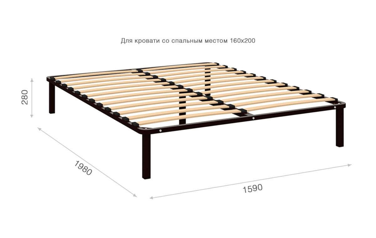 Ортопедическое основание с опорами 160*200 фото 1