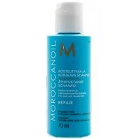 Moroccanoil Repair Shampoo - Шампунь увлажняющий восстанавливающий, 70 мл