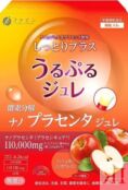 Желейные стики с эктрактом плаценты Fine Japan Placenta Jelly фото 2