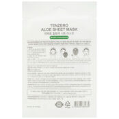 TENZERO Маска для лица для лица тканевая с экстрактом алоэ Aloe Sheet Mask TNZ000266 фото 2