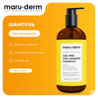 MARU·DERM Шампунь для волос SLES-Free Anti-Dandruff Shampoo 400.0